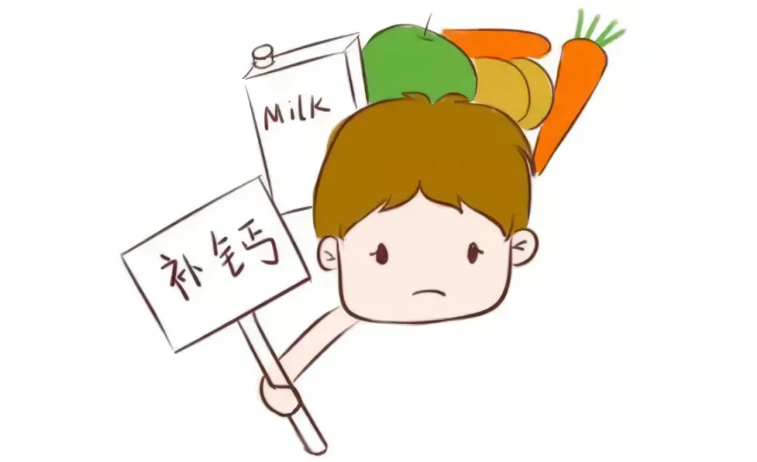 义诊通知 义诊通知