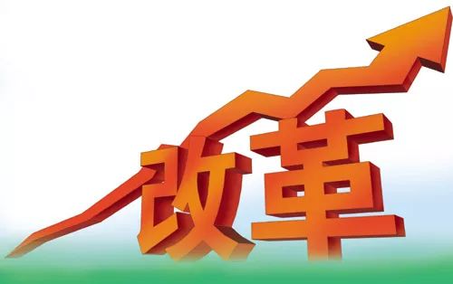 崔忠付解讀二十屆三中全會(huì)《決定》:“冷鏈物流”的“新改革與新機(jī)遇” 崔忠付解讀二十屆三中全會(huì)《決定》:“冷鏈物流”的“新改革與新機(jī)遇”