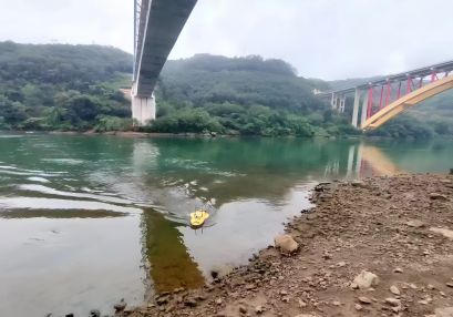 航評驗(yàn)收,通航論證評價(jià),通航條件影響評價(jià) 航評驗(yàn)收,通航論證評價(jià),通航條件影響評價(jià)