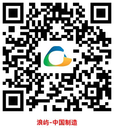 中迅達（天津）光電產業(yè)園