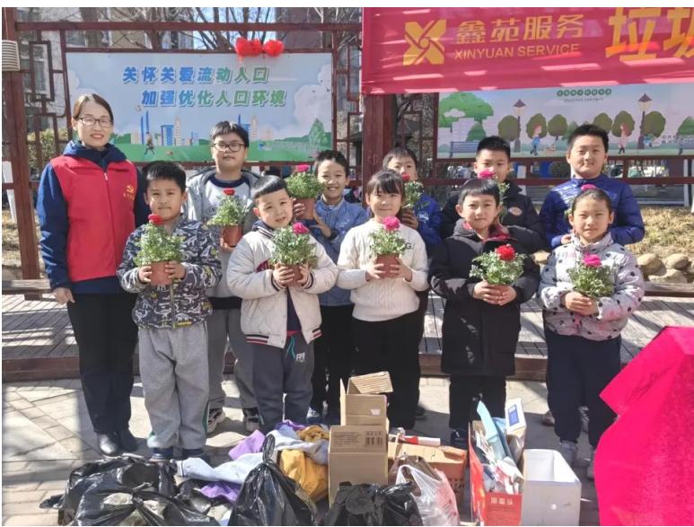 植树节 | 为园区绿意充“植”