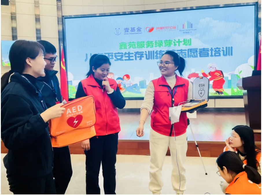 绿芽计划 | 将儿童友好落在日常 绿芽计划 | 将儿童友好落在日常