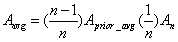 公式 公式