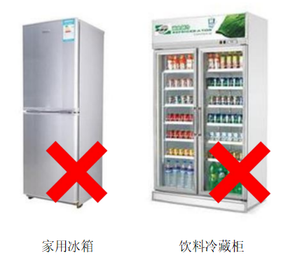 如何正确的使用质控品