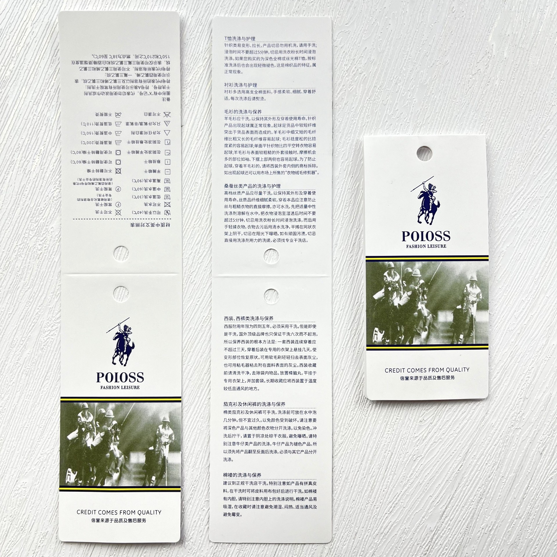 厂家定制吊牌 铜版纸二维码可折叠防伪吊牌 双面印刷可定制 防伪挂牌