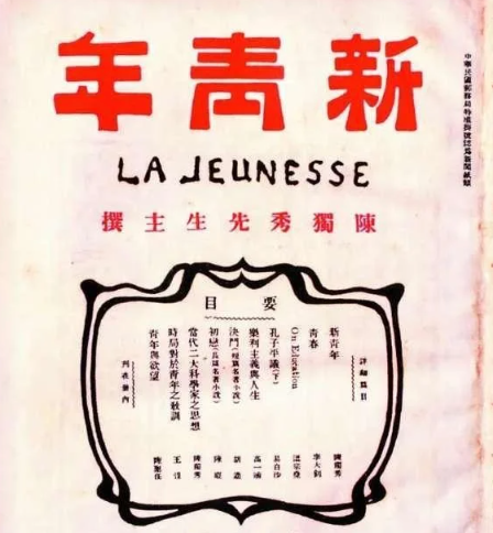 他曾是我党最高军事领导,地位一度超朱老总,结局却令人痛心不已 他曾是我党最高军事领导,地位一度超朱老总,结局却令人痛心不已