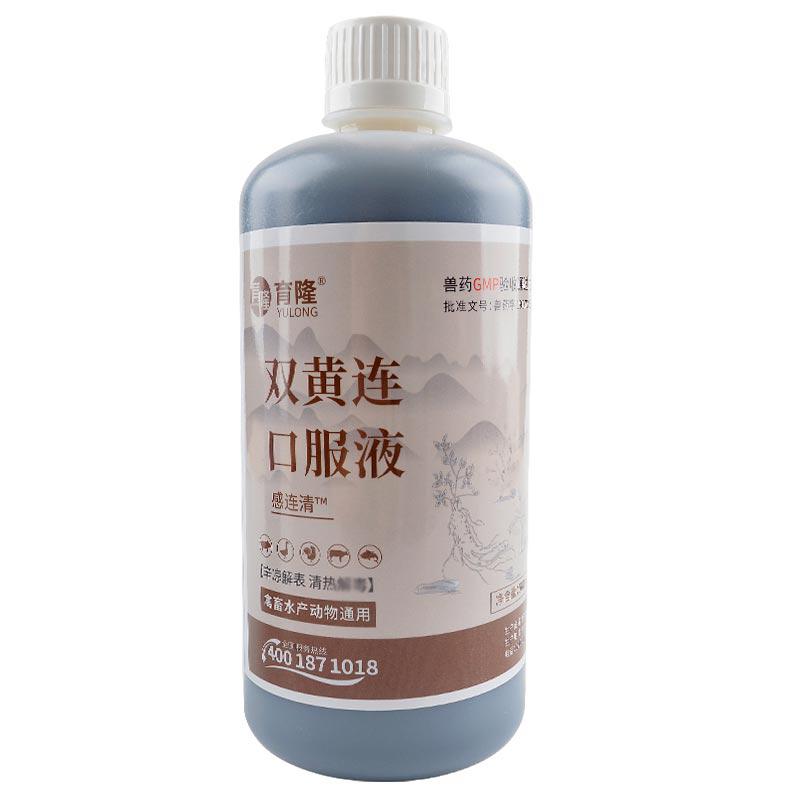 兽用双黄连口服液 兽用双黄连口服液