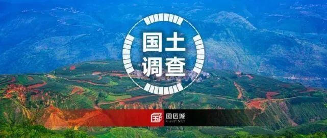 设施农业用地政策详解