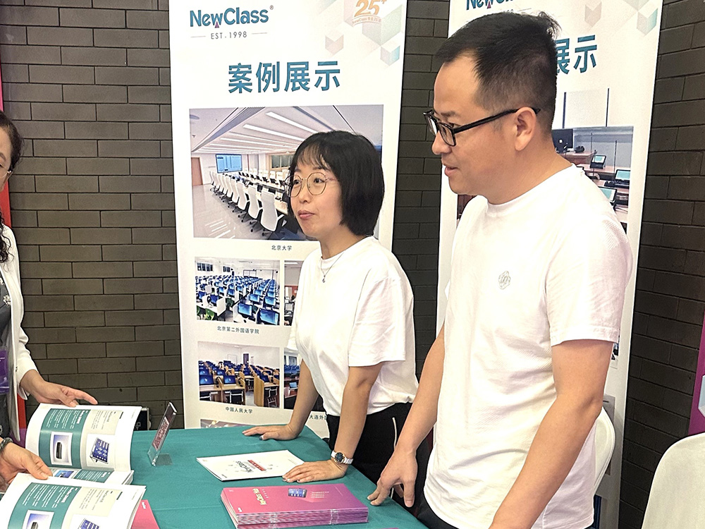 学术瑰宴华夏南北同日并举，NewClass整装共赴北海、太原盛会