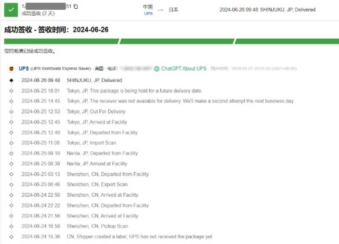 聚合全球物流,快递100发力国际/港澳台寄递业务 聚合全球物流,快递100发力国际/港澳台寄递业务