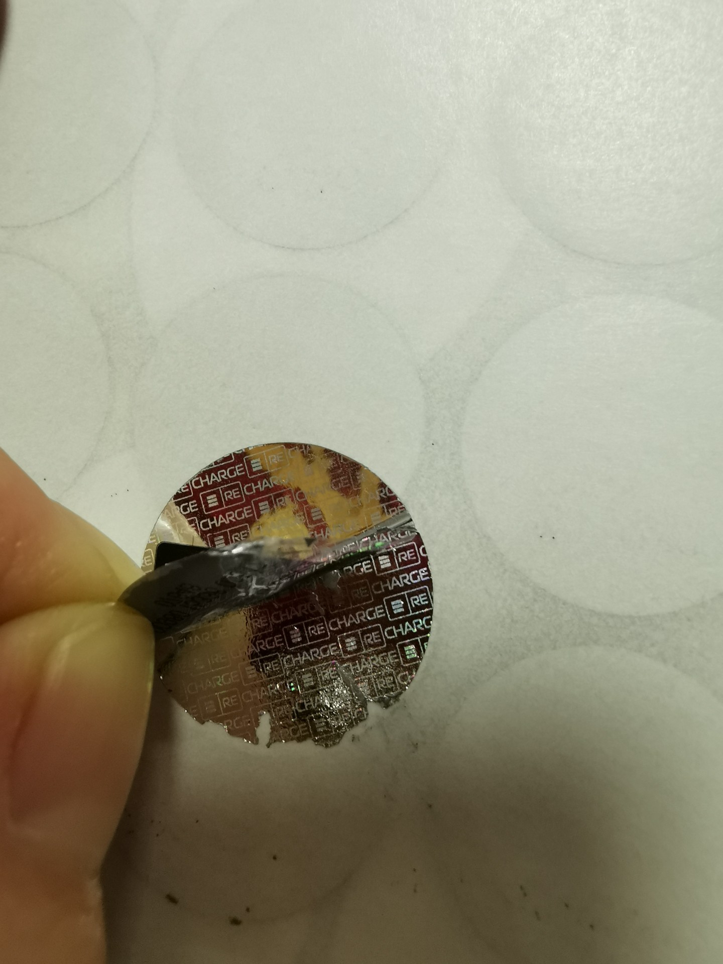 防偽激光標(biāo)簽 一物一碼防偽標(biāo)貼 揭開失效不規(guī)則留底防偽標(biāo)