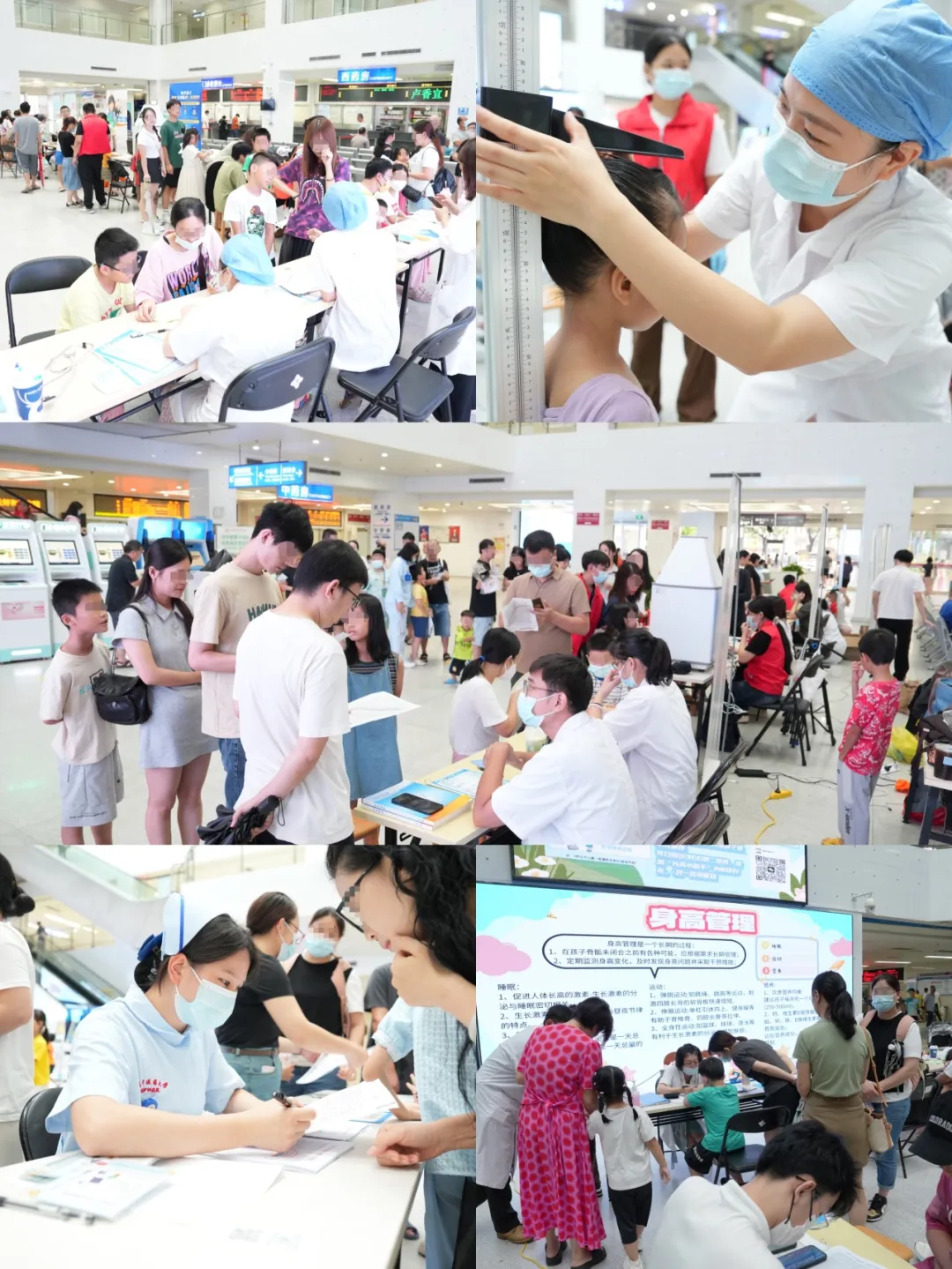 院内新闻|我院儿科成功举办暑期骨龄解析义诊活动 院内新闻|我院儿科成功举办暑期骨龄解析义诊活动