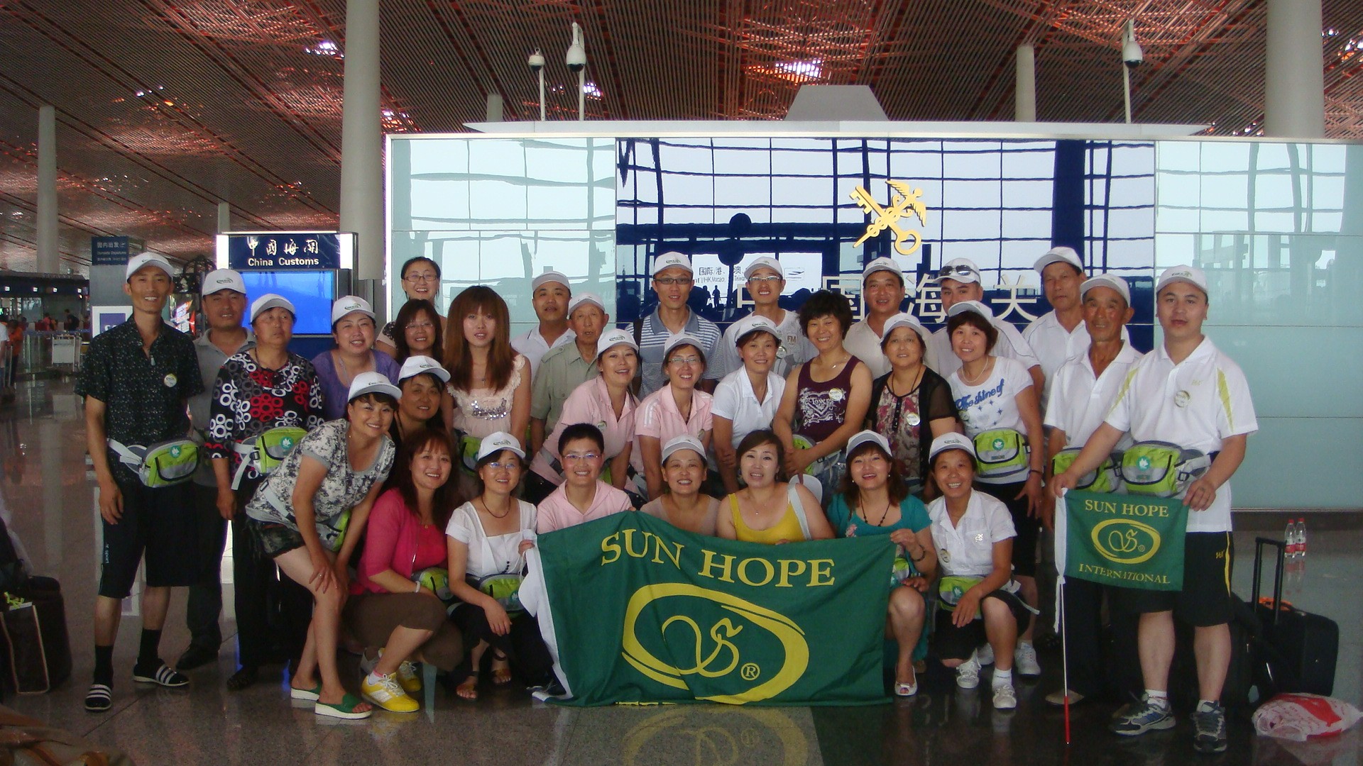 2010 8th Malaysia