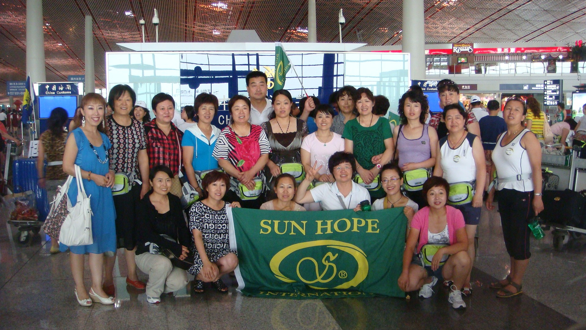 2010 7th Japan