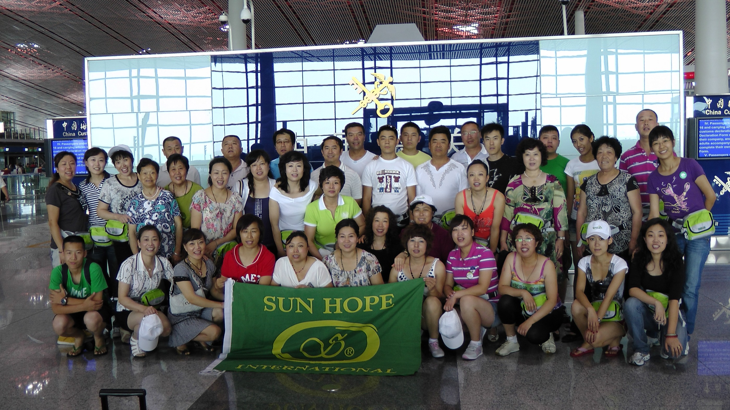 2010 7th Japan