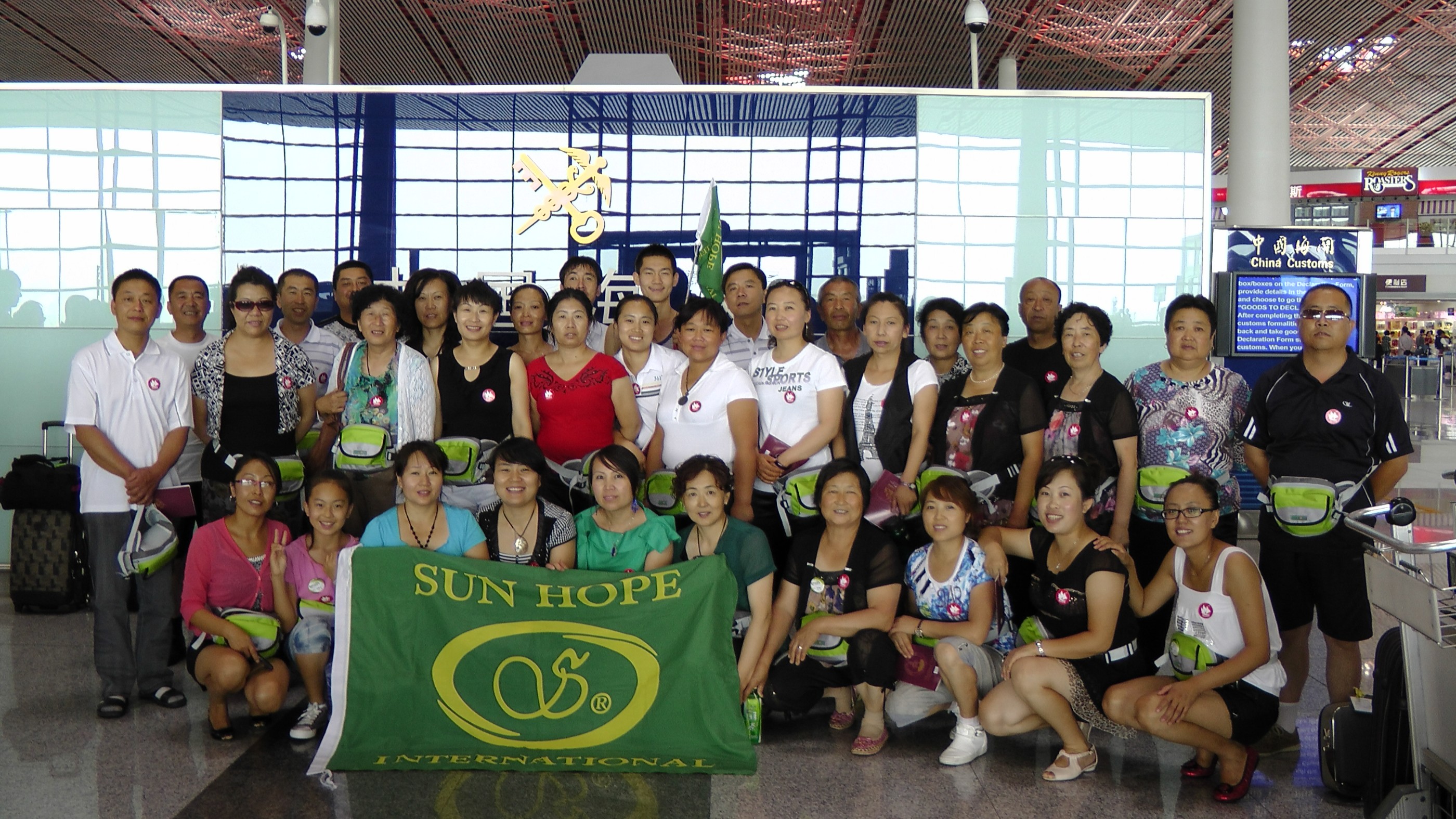 2010 7th Japan