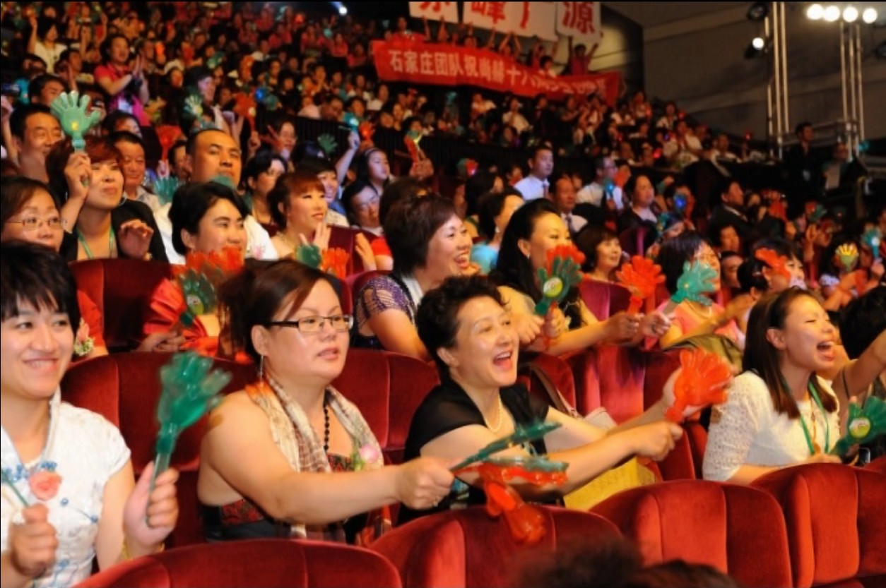 2011 11th Taiwan China