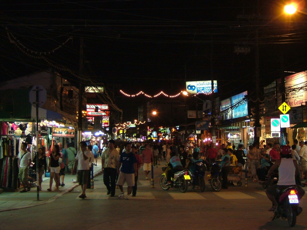 2007 4th Thailand