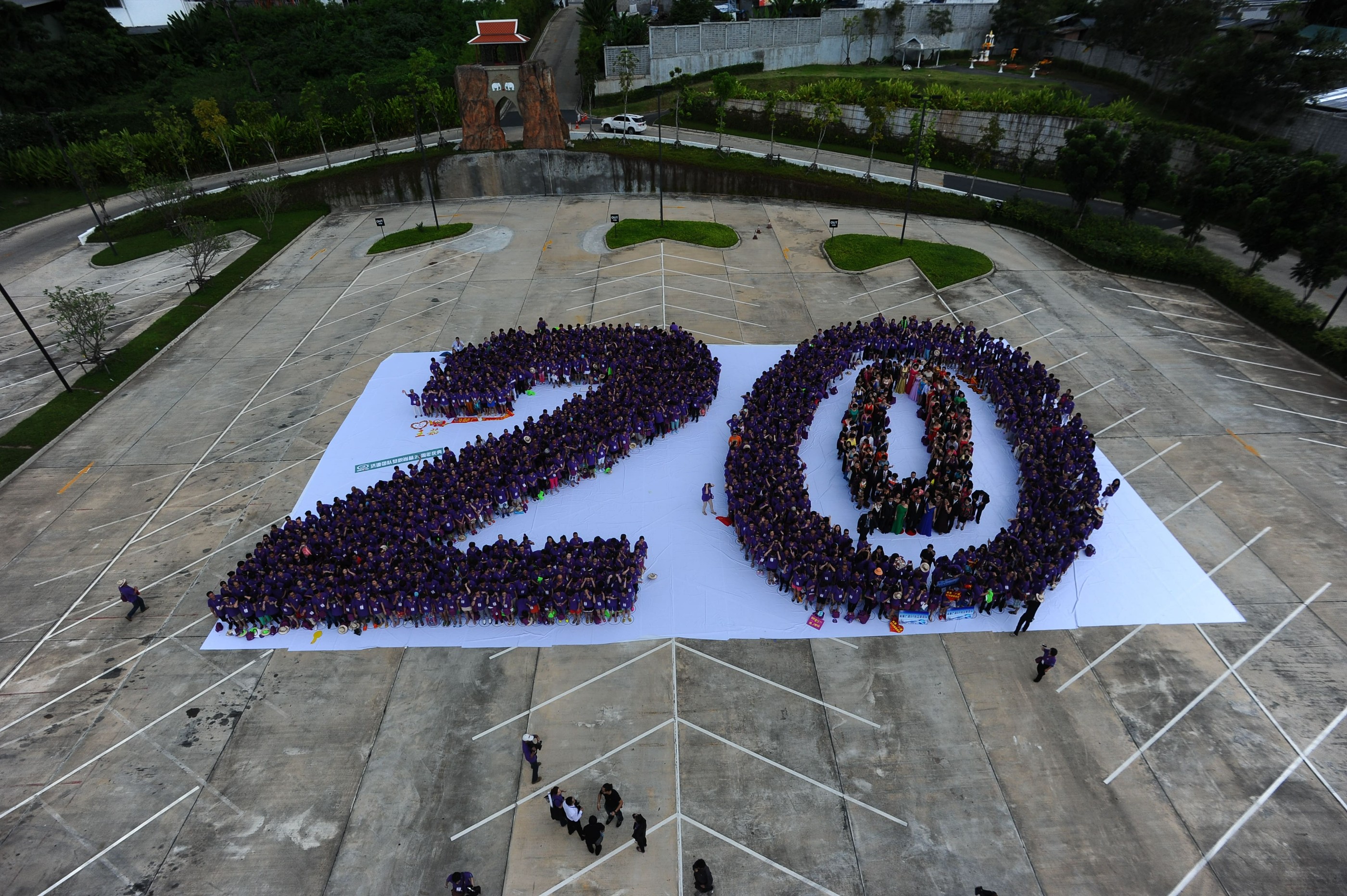 2013 16th Thailand