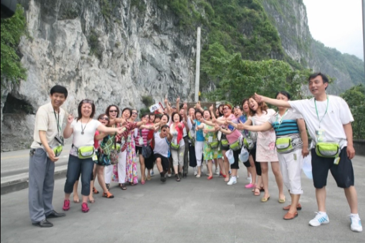 2007 3rd Taiwan China