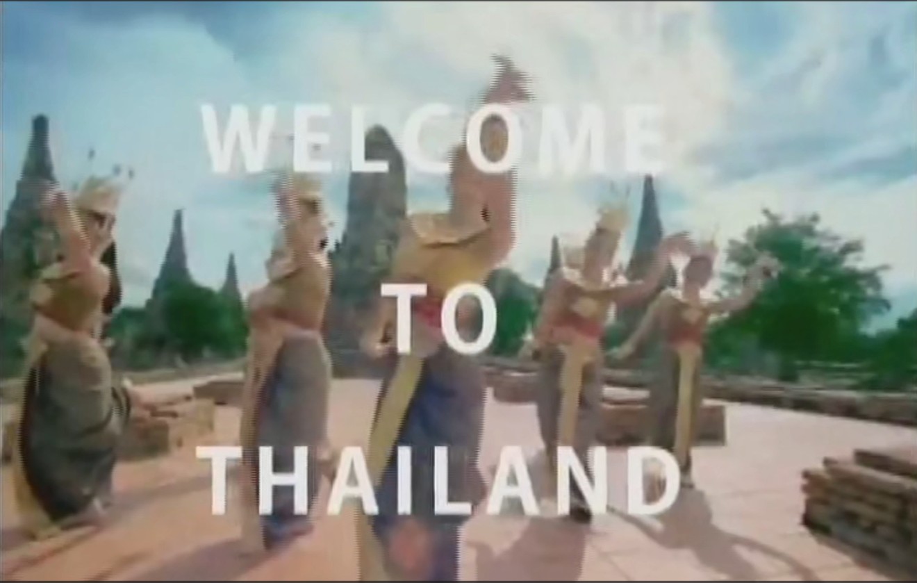 2010 6th Thailand