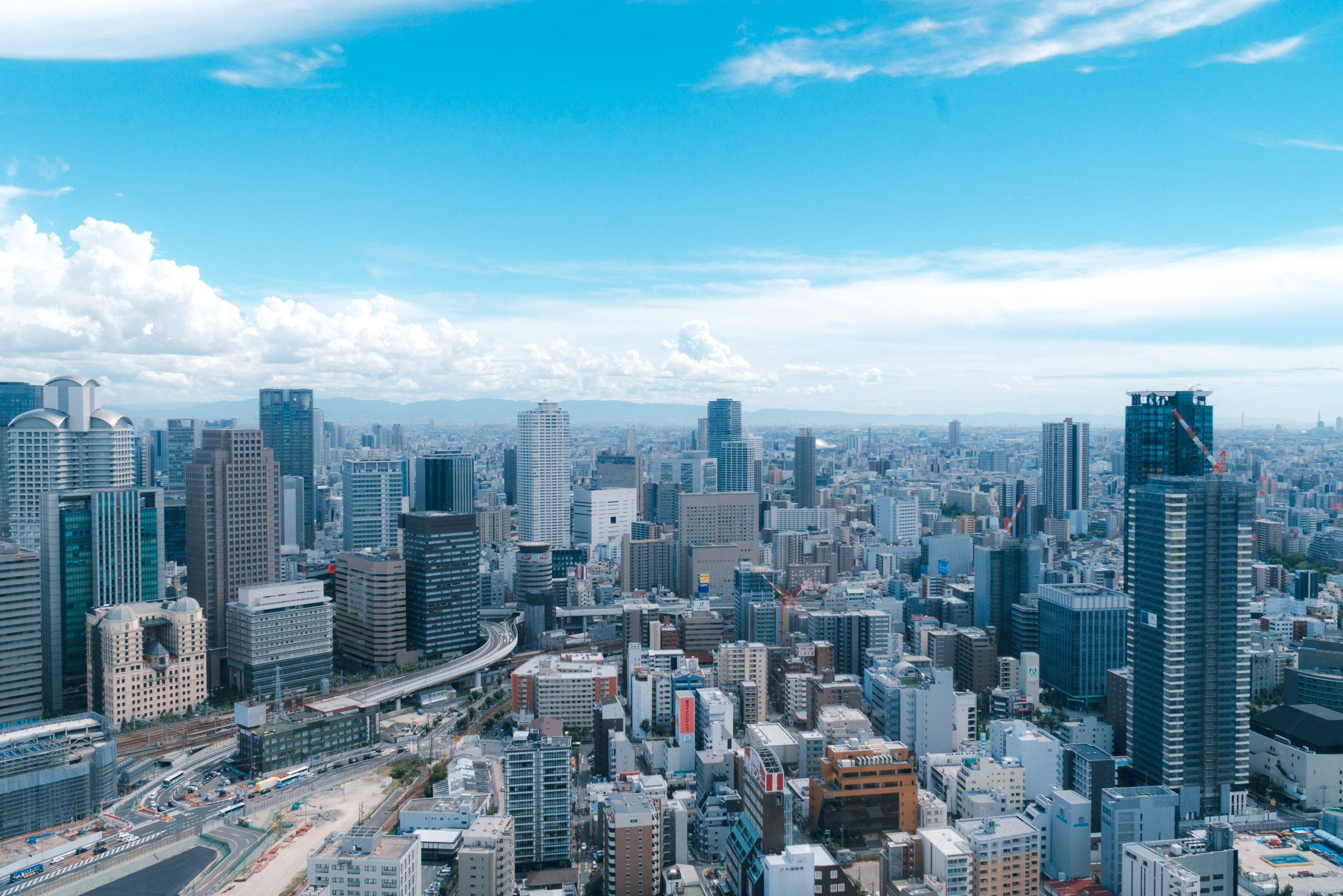 2008 5th Japan