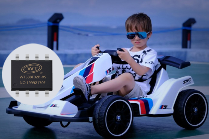 重塑电动卡丁车未来:WT588F02B-8S语音芯片引领智能化安全新纪元! 重塑电动卡丁车未来:WT588F02B-8S语音芯片引领智能化安全新纪元!