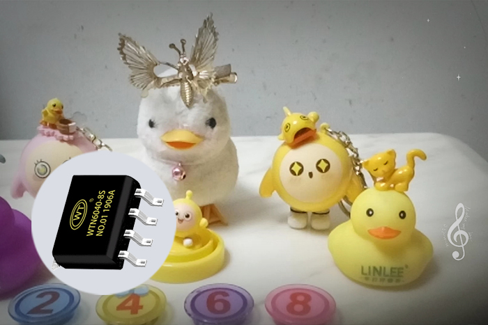 OTP語音芯片WTN6040在毛絨玩具中的創(chuàng)新應(yīng)用!