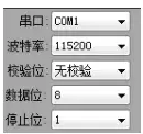 WT2605C对讲机芯片揭秘:双模蓝牙、高品质音频,让沟通更顺畅! WT2605C对讲机芯片揭秘:双模蓝牙、高品质音频,让沟通更顺畅!