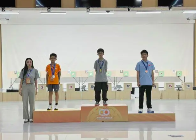 4金1银2铜!新川“神枪手”成都市运会斩金夺银 4金1银2铜!新川“神枪手”成都市运会斩金夺银