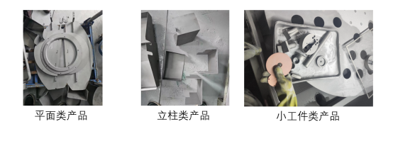 应用案例:智能引领,喷砂产品转运自动化 应用案例:智能引领,喷砂产品转运自动化