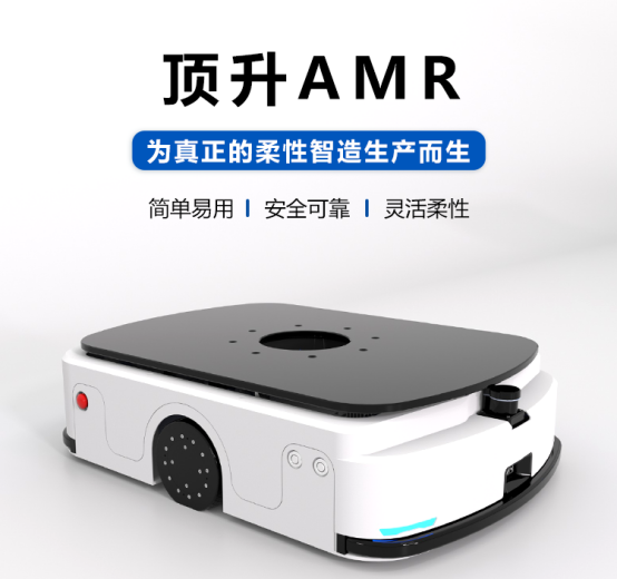 应用案例:智能引领,喷砂产品转运自动化 应用案例:智能引领,喷砂产品转运自动化
