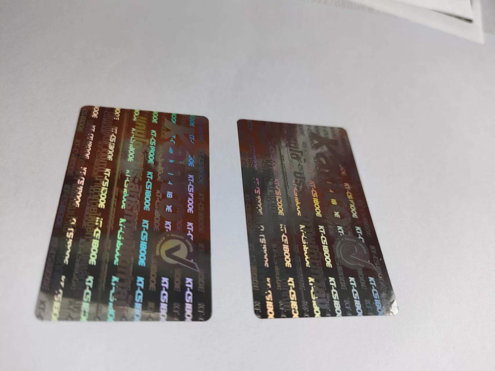 全息鐳射激光防偽標(biāo)簽 3D立體動(dòng)感防偽貼紙 永久性全息激光防偽標(biāo)貼