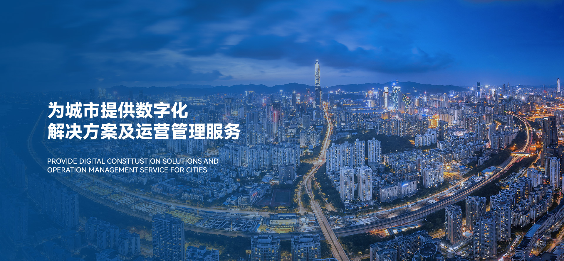 排队叫号机厂家