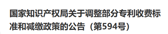 行业一周要闻成智回顾(08.05-08.11) 行业一周要闻成智回顾(08.05-08.11)