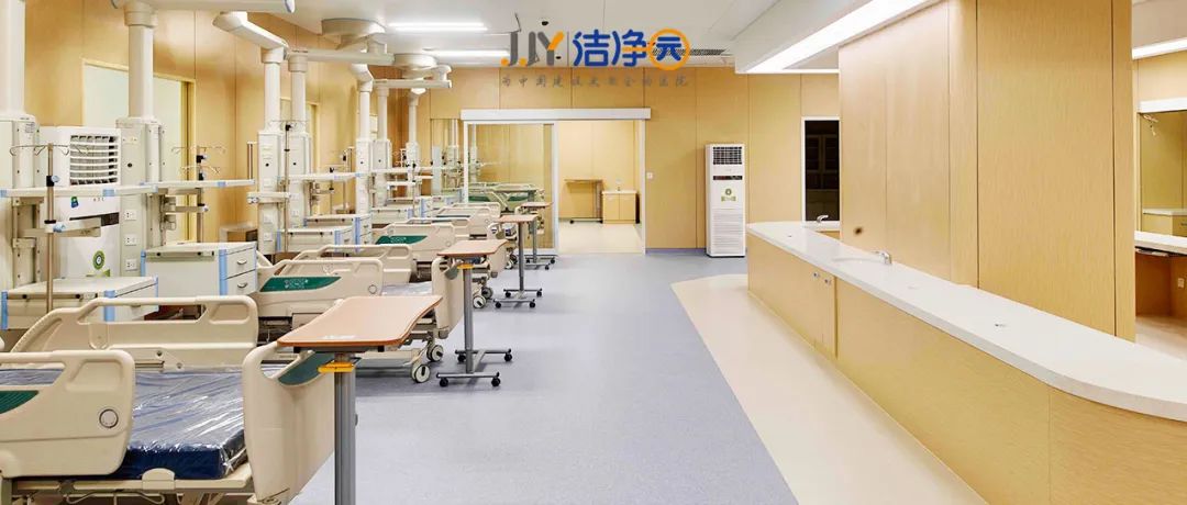 重症监护病房ICU建设标准及管理