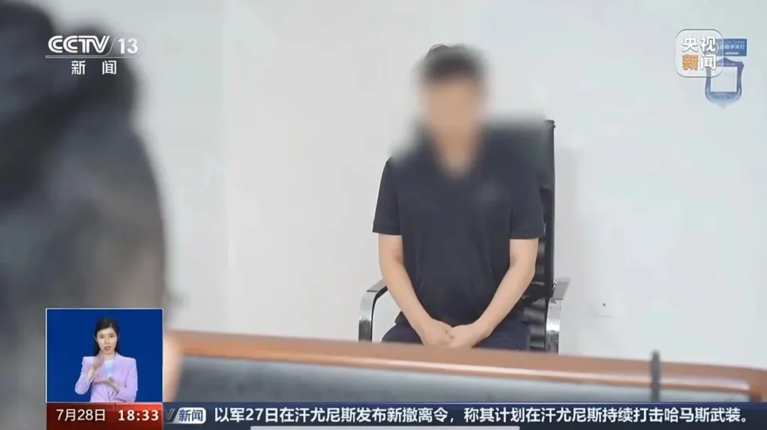 公安机关查处网络谣言 | 中央电视台新闻频道《共同关注》栏目·真相来了:网传“医生免费治疗贫困儿童被医院开除”,谣言! 公安机关查处网络谣言 | 中央电视台新闻频道《共同关注》栏目·真相来了:网传“医生免费治疗贫困儿童被医院开除”,谣言!