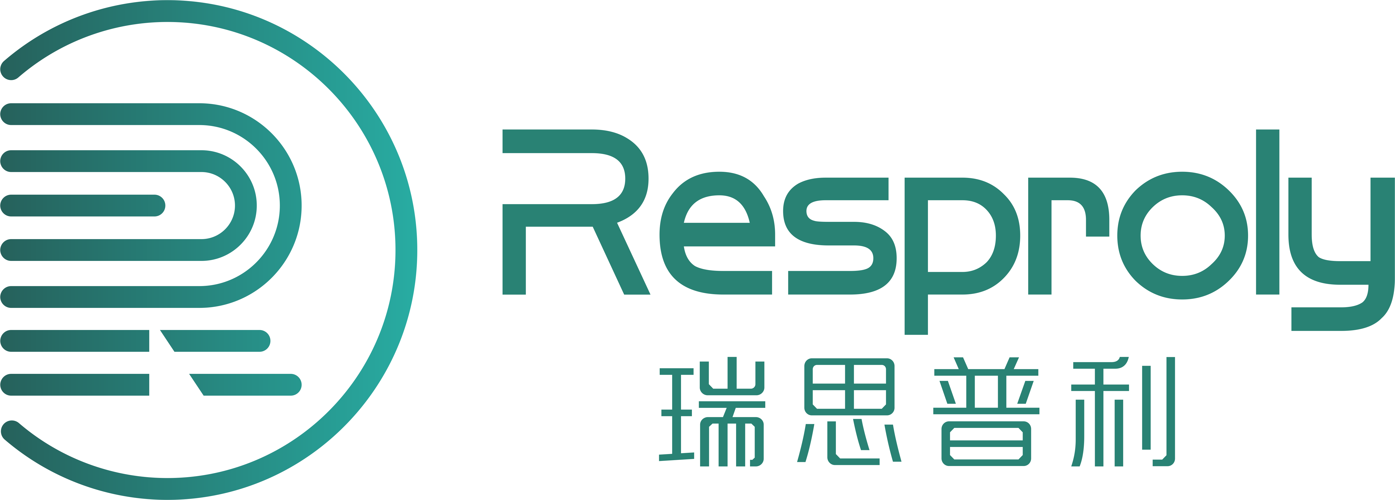 重磅积极信号,IPF有望进入吸入治疗时代! “瑞思普利”自主研发的RSN0402吸入粉雾剂成功完成I期临床首例受试者入组 重磅积极信号,IPF有望进入吸入治疗时代! “瑞思普利”自主研发的RSN0402吸入粉雾剂成功完成I期临床首例受试者入组