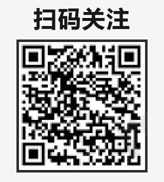 重磅积极信号,IPF有望进入吸入治疗时代! 重磅积极信号,IPF有望进入吸入治疗时代!