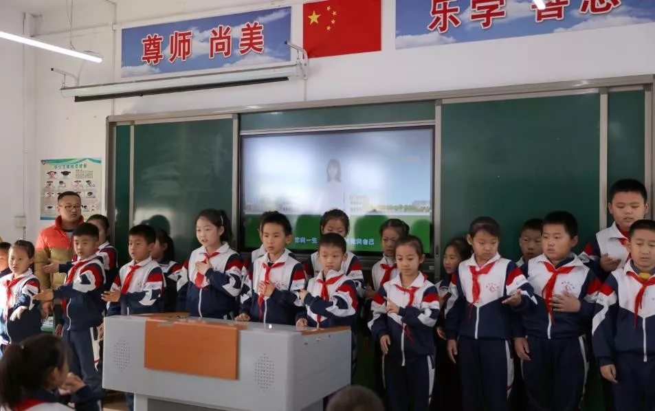 第200所 天津市靜海區(qū)唐官屯鎮(zhèn)靳官屯尚赫張義榮小學(xué) 第200所 天津市靜海區(qū)唐官屯鎮(zhèn)靳官屯尚赫張義榮小學(xué)