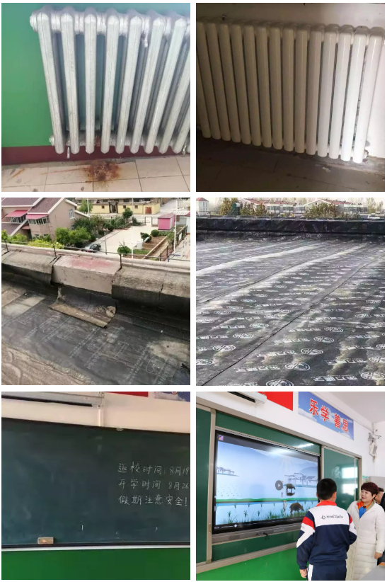 第200所 天津市靜海區(qū)唐官屯鎮(zhèn)靳官屯尚赫張義榮小學(xué) 第200所 天津市靜海區(qū)唐官屯鎮(zhèn)靳官屯尚赫張義榮小學(xué)