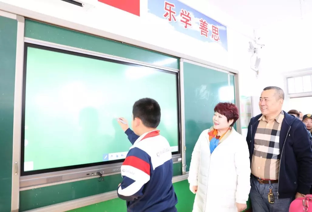 第200所 天津市靜海區(qū)唐官屯鎮(zhèn)靳官屯尚赫張義榮小學(xué) 第200所 天津市靜海區(qū)唐官屯鎮(zhèn)靳官屯尚赫張義榮小學(xué)