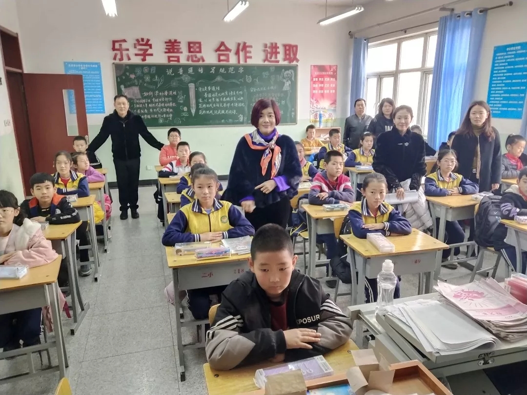 第203所 天津市武清区大良镇尚赫宋娟小学 第203所 天津市武清区大良镇尚赫宋娟小学