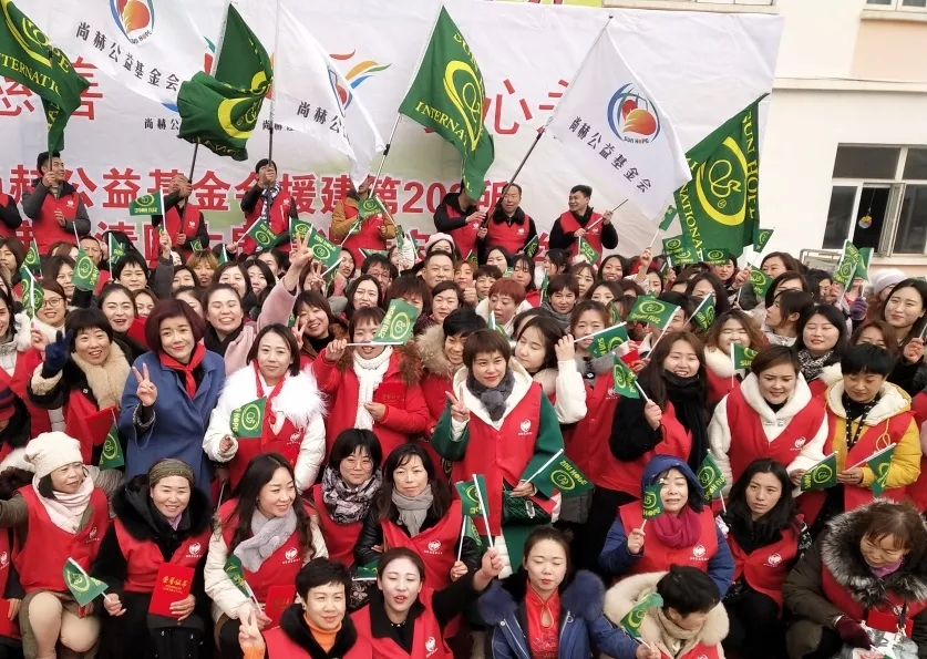 第203所 天津市武清区大良镇尚赫宋娟小学 第203所 天津市武清区大良镇尚赫宋娟小学