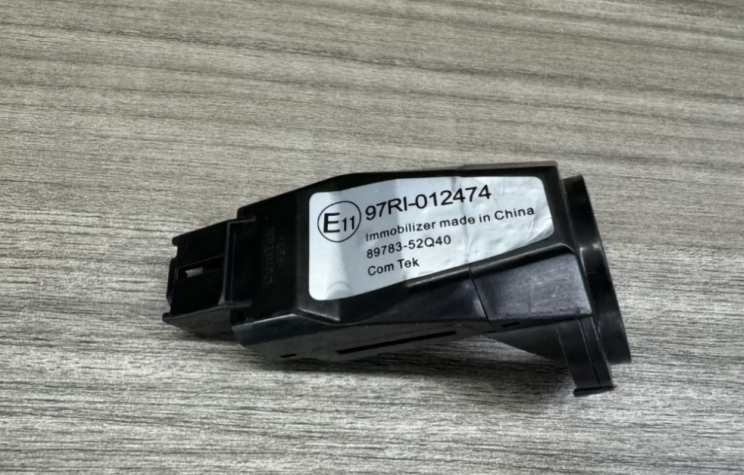 【汽车防盗匹配】DP PAD3威志V5防盗线圈初始化(MP001)操作步骤 【汽车防盗匹配】DP PAD3威志V5防盗线圈初始化(MP001)操作步骤