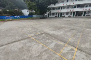 第247所 广东省云浮市郁南县历洞镇尚赫王珊小学 第247所 广东省云浮市郁南县历洞镇尚赫王珊小学