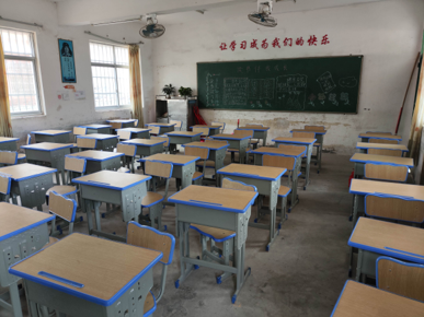 第247所 广东省云浮市郁南县历洞镇尚赫王珊小学 第247所 广东省云浮市郁南县历洞镇尚赫王珊小学