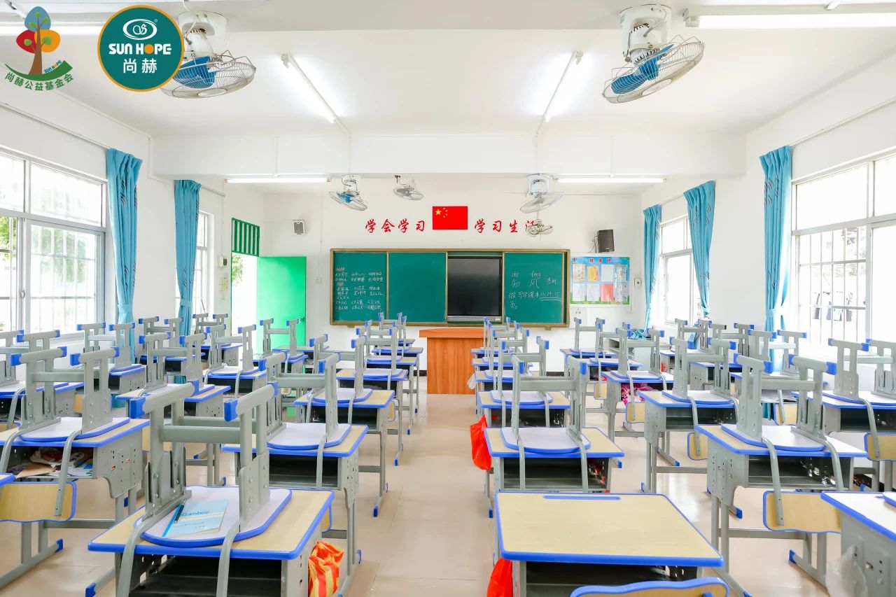 第247所 广东省云浮市郁南县历洞镇尚赫王珊小学 第247所 广东省云浮市郁南县历洞镇尚赫王珊小学