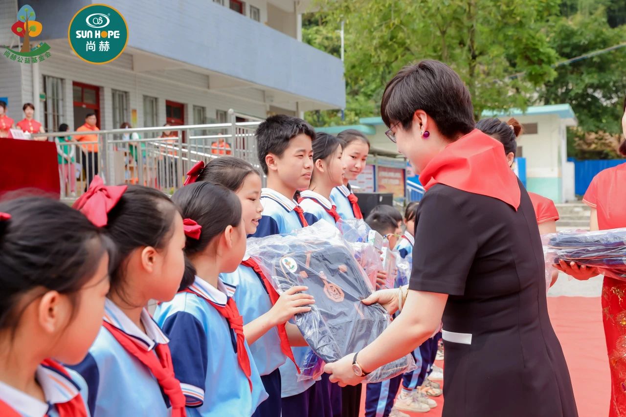 第247所 广东省云浮市郁南县历洞镇尚赫王珊小学 第247所 广东省云浮市郁南县历洞镇尚赫王珊小学