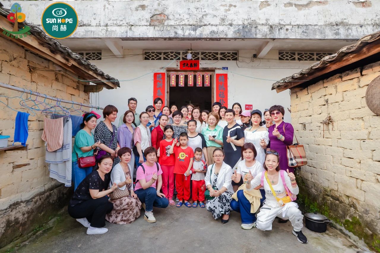 第247所 广东省云浮市郁南县历洞镇尚赫王珊小学 第247所 广东省云浮市郁南县历洞镇尚赫王珊小学
